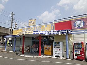 エルディムシャルマンＡ  ｜ 岡山県倉敷市茶屋町（賃貸アパート1LDK・1階・39.70㎡） その19