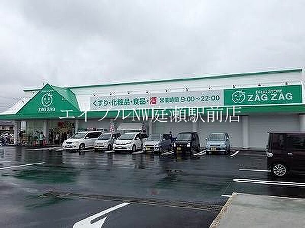 リーガII ｜岡山県岡山市北区東花尻(賃貸マンション1K・2階・21.60㎡)の写真 その24