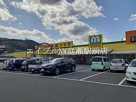 ウエスト　ディオス　III  ｜ 岡山県小田郡矢掛町矢掛（賃貸アパート1LDK・2階・48.91㎡） その16