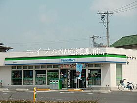 ロイヤル藤I  ｜ 岡山県倉敷市福島（賃貸アパート1LDK・2階・36.00㎡） その22