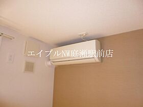 サンフォレスト  ｜ 岡山県玉野市迫間（賃貸アパート2LDK・1階・49.69㎡） その12