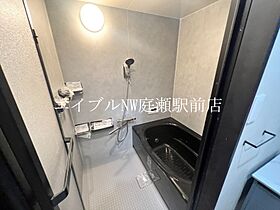 レジデンス雅  ｜ 岡山県岡山市北区花尻みどり町8-101（賃貸アパート2DK・1階・44.34㎡） その4