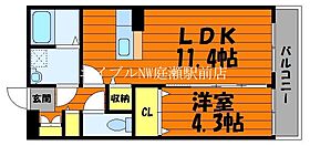 カーサフェリーチェIV  ｜ 岡山県総社市中央5丁目（賃貸マンション1LDK・2階・40.61㎡） その2