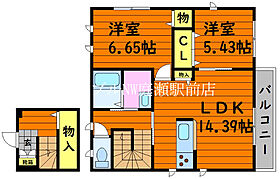 シャーメゾンポラリスB棟  ｜ 岡山県倉敷市笹沖（賃貸アパート2LDK・2階・72.50㎡） その2