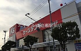 ビバリースクエア老松  ｜ 岡山県倉敷市老松町4丁目（賃貸マンション3LDK・6階・71.58㎡） その24