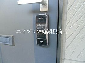 えとあタウン　A棟  ｜ 岡山県倉敷市西中新田（賃貸アパート1K・2階・27.08㎡） その15