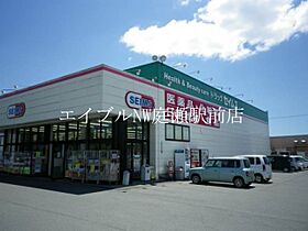 オランジュ　Ｄ棟  ｜ 岡山県倉敷市西中新田（賃貸アパート1LDK・1階・40.73㎡） その24