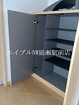 ワイスリーグランプラスB  ｜ 岡山県倉敷市宮前（賃貸アパート1LDK・2階・42.17㎡） その21