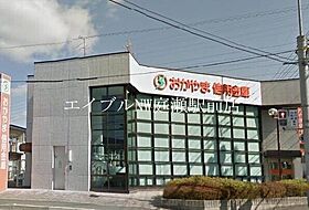 プリムローズ白石  ｜ 岡山県岡山市北区白石西新町（賃貸アパート1R・1階・32.90㎡） その23