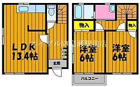 コテージセントリバー　B棟  ｜ 岡山県総社市駅南1丁目（賃貸テラスハウス2LDK・1階・60.00㎡） その2