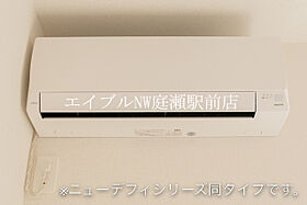 エザンス  ｜ 岡山県岡山市北区花尻みどり町（賃貸アパート1LDK・2階・44.32㎡） その10