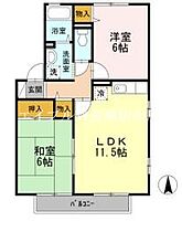 アリッサム21　Ａ  ｜ 岡山県岡山市北区花尻ききょう町（賃貸アパート2LDK・2階・53.76㎡） その2