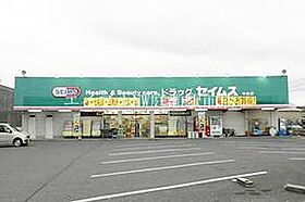 Kadoyakan　Ｅ棟  ｜ 岡山県総社市中原（賃貸アパート1LDK・2階・58.77㎡） その20