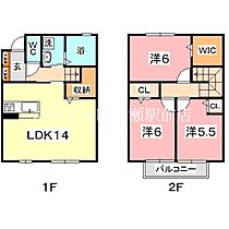 プリーマV  ｜ 岡山県倉敷市西中新田501-11（賃貸一戸建3LDK・1階・79.78㎡） その2