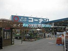 アモリーノ　C棟  ｜ 岡山県倉敷市青江（賃貸アパート1K・2階・27.08㎡） その25