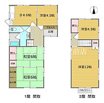 尾上貸家  ｜ 岡山県岡山市北区尾上1309-3（賃貸一戸建5DK・1階・67.89㎡） その2