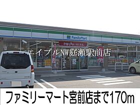 サンフラワーＫ  ｜ 岡山県倉敷市宮前（賃貸アパート1DK・2階・38.73㎡） その16