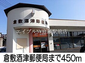 サンフラワーＫ  ｜ 岡山県倉敷市宮前（賃貸アパート1DK・2階・38.73㎡） その18