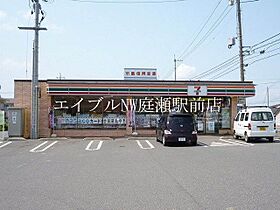 ヴィラ・ボヌール　B棟  ｜ 岡山県倉敷市東塚3丁目（賃貸アパート3LDK・2階・72.41㎡） その19