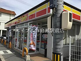 ロイヤルガーデンミルフィー　Ｄ棟  ｜ 岡山県倉敷市大内（賃貸アパート2LDK・1階・55.45㎡） その20