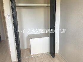 ハイバード  ｜ 岡山県倉敷市中庄（賃貸アパート1LDK・2階・42.82㎡） その12