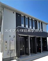 ハイバード  ｜ 岡山県倉敷市中庄（賃貸アパート1LDK・2階・42.82㎡） その1