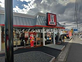 REGALEST 白石東新町  ｜ 岡山県岡山市北区白石東新町（賃貸アパート1LDK・3階・31.77㎡） その16