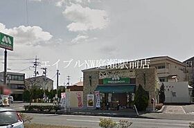 REGALEST 白石東新町  ｜ 岡山県岡山市北区白石東新町（賃貸アパート1K・2階・26.84㎡） その17