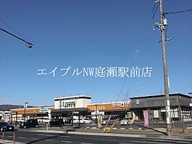 REGALEST 白石東新町  ｜ 岡山県岡山市北区白石東新町（賃貸アパート1LDK・1階・31.77㎡） その21