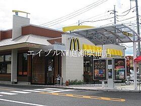 S place bld.  ｜ 岡山県総社市駅前1丁目3-43（賃貸マンション1K・7階・29.45㎡） その15