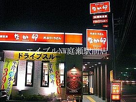 ポレスター中仙道テラス  ｜ 岡山県岡山市北区中仙道1丁目（賃貸マンション3LDK・13階・76.02㎡） その28