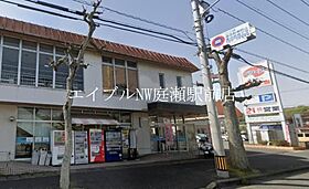 コフレI  ｜ 岡山県玉野市田井5丁目（賃貸アパート1LDK・1階・40.60㎡） その23