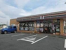 エクセル　A棟  ｜ 岡山県総社市真壁（賃貸アパート1LDK・1階・42.84㎡） その8