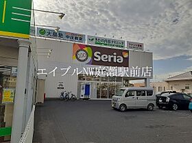 チアフル　ミサオ  ｜ 岡山県倉敷市中庄（賃貸アパート1LDK・1階・46.06㎡） その19