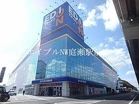 カンパーニャ・ワン　Ｂ棟  ｜ 岡山県倉敷市宮前（賃貸アパート1LDK・2階・44.60㎡） その27