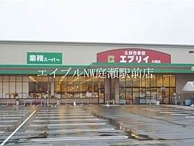 サウスウインド山本　I  ｜ 岡山県岡山市南区大福（賃貸マンション1K・3階・24.98㎡） その14