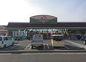 アマン・タツ  ｜ 岡山県岡山市南区東畦（賃貸アパート1LDK・1階・40.00㎡） その8