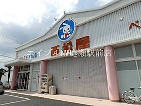 シークレイン  ｜ 岡山県総社市駅南2丁目（賃貸アパート1K・2階・30.87㎡） その6