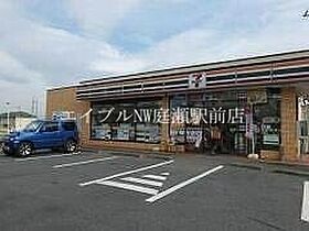 シークレイン  ｜ 岡山県総社市駅南2丁目（賃貸アパート1K・2階・30.87㎡） その8