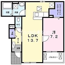 ルル・レア・ハレ  ｜ 岡山県倉敷市酒津（賃貸アパート1LDK・1階・50.03㎡） その2