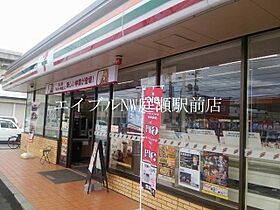 モンシャトー中央  ｜ 岡山県総社市中央2丁目（賃貸アパート1LDK・1階・41.93㎡） その19