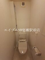 ミッドタウン玉野　九号館  ｜ 岡山県玉野市田井3丁目（賃貸アパート2LDK・2階・57.12㎡） その7