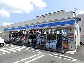 マンションはれ  ｜ 岡山県総社市中央4丁目（賃貸マンション1LDK・2階・41.89㎡） その11