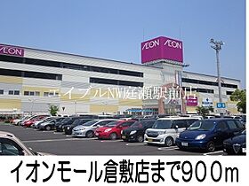 バーミィ・フィオーレ  ｜ 岡山県倉敷市安江（賃貸アパート1K・2階・40.94㎡） その16