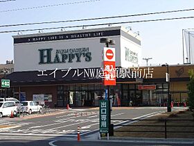 ヴァーティカル　シナモン  ｜ 岡山県倉敷市上富井（賃貸アパート1LDK・1階・45.52㎡） その26