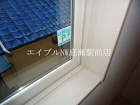 フェリース  ｜ 岡山県倉敷市日ノ出町2丁目（賃貸アパート1LDK・2階・44.49㎡） その23