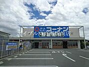 ホームセンターコーナン連島店 173m