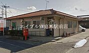 倉敷亀島二郵便局 768m