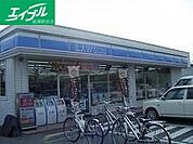 ローソン 倉敷神田3丁目店 327m
