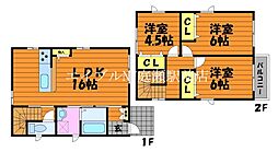 中央2丁目戸建